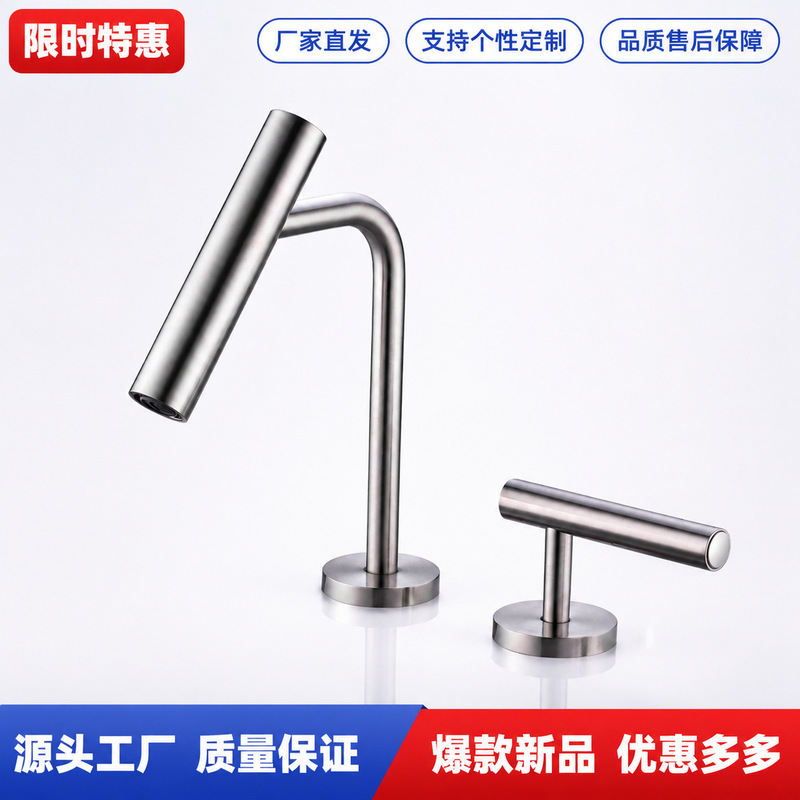 Minimalist Nordic Style Split Basin Faucet, Stainless Steel Brushed Hot and Cold Faucet for Hotel and Home Bathroom Washbasin Minimalist Nordic Style Split Basin Faucet, Stainless Steel Brushed Hot and Cold Faucet for Hotel and Home Bathroom Washbasin