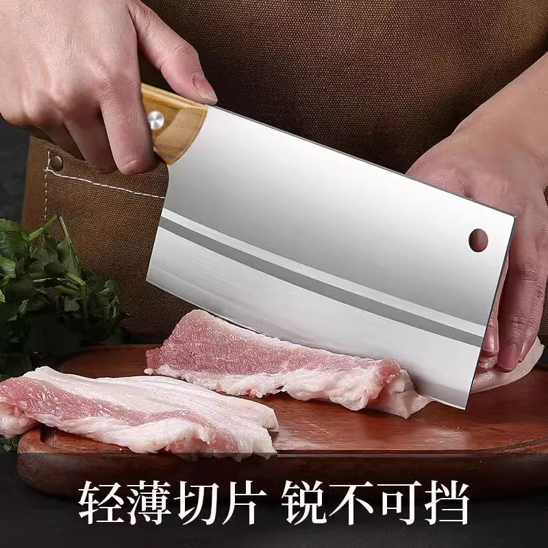 不锈钢厨师用菜刀家用厨房超快锋利切菜切肉女士用切片刀阳江刀具|undefined