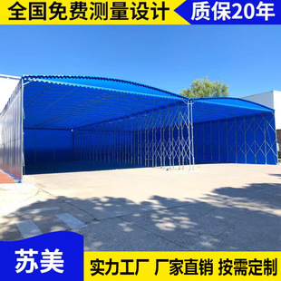 ��������}�쎤����s�����ƄӴ���������ҹ���[���ۯB��������