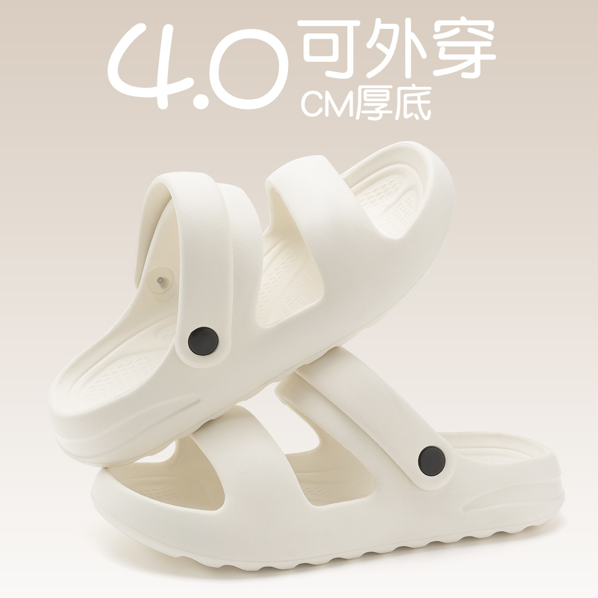 문라이트 화이트 [심플 스타일]