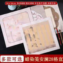 ��������28������34cmϞȾ������������������п��������ī��ِ