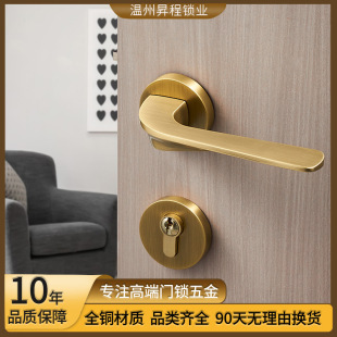 ȫ�~��ʽ�T�i�S�~��ʽ�͹ŬF���p�����ҷ��T��ľ�T�����i�����b