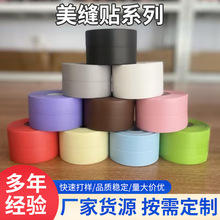 �N�����p�N�lˮ��ϴ�����ù���ͷ�ˮ�N�RͰ�Nˮ����̨�p϶��ճ�l