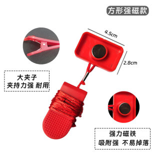 Treadmill safety lock key magnet safety emergency stop switch start key lock accessories rope universal start key