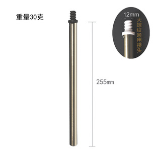 ���P��RͰˢ����Q�ֱ�12mm��������ˢ�ֱ����Qˢ�����L�坍ˢ��