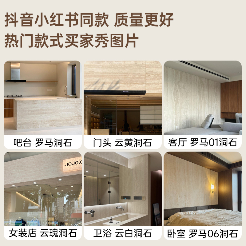 Placa de piedra de cueva flexible porcelana blanda placa de piedra de cueva blanda placa de piedra blanda placa de piedra blanda placa de piel de piedra blanda pared exterior azulejos