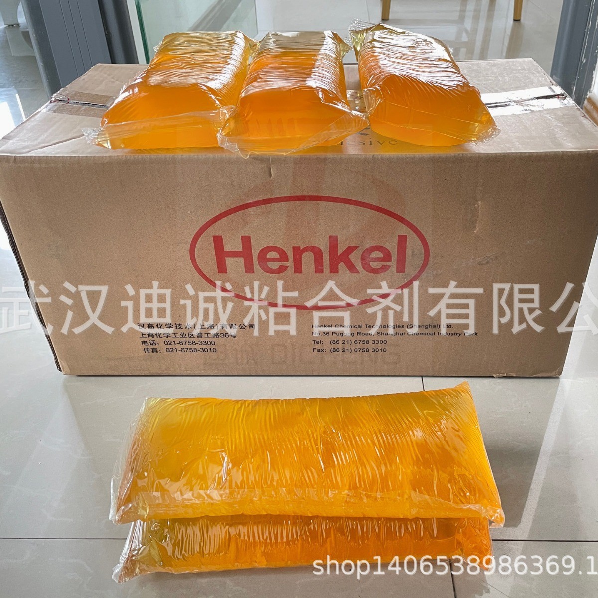 汉高热熔胶TECHNOMELT EM 34-4940M/1573E/1195N/5278H贴标胶批发