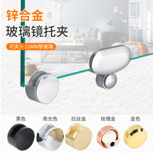 �����R�ӹ̶������沣���̶��A�����м��R�ӹ̶�������������R��