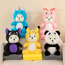 ׃ɐС܃ñ̺һk˯̺˯X^ɳl