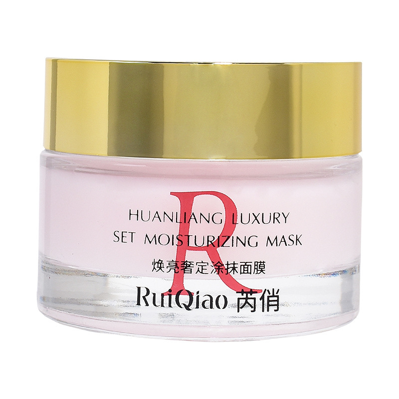 RuiQiao Zhao brillante máscara facial Bose red de maquillaje Bose hidratación humectante antiarrugas fabricantes