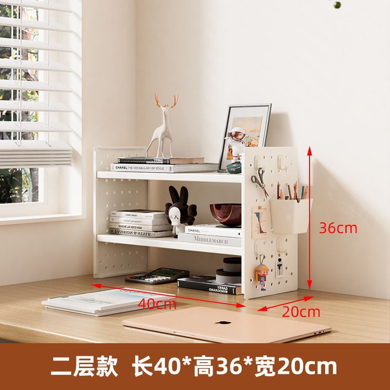 Second floor 40x20x36cm white [get a box free