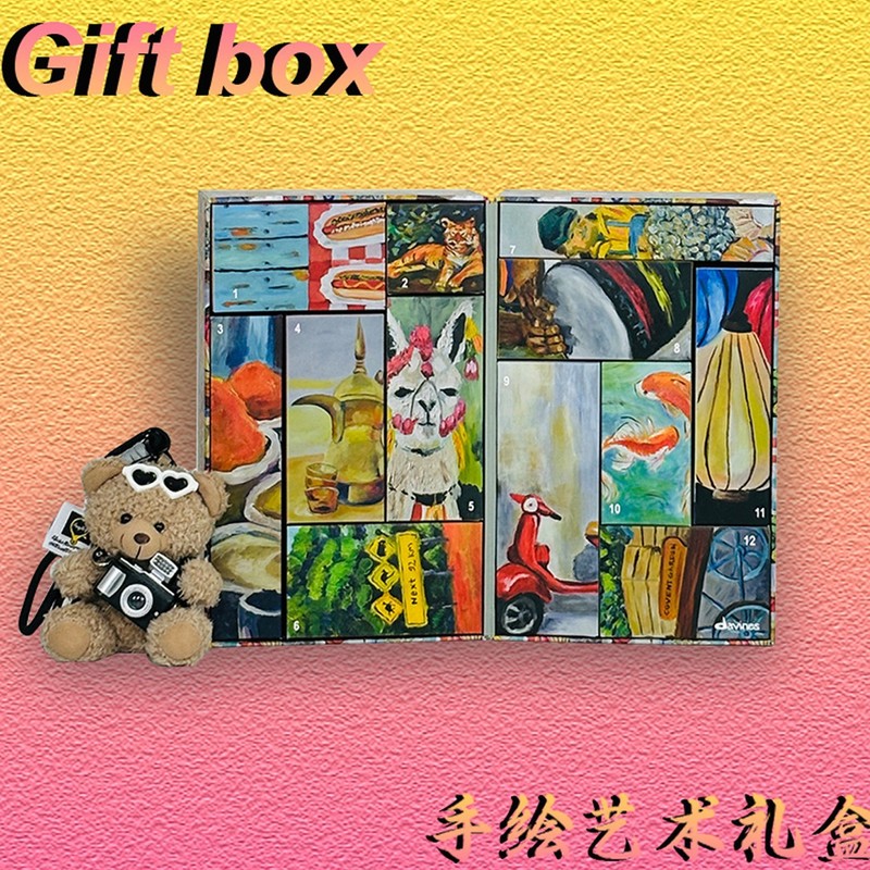 跨境圣诞双开门盲盒圣诞降临日日历盲盒惊喜玩具化妆品礼物盒|undefined
