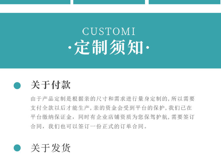 鼠标垫定制5_29.jpg