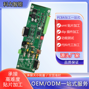 smt�NƬ�ӹ�dip����������apcba�·�庸���аl���ư������϶���
