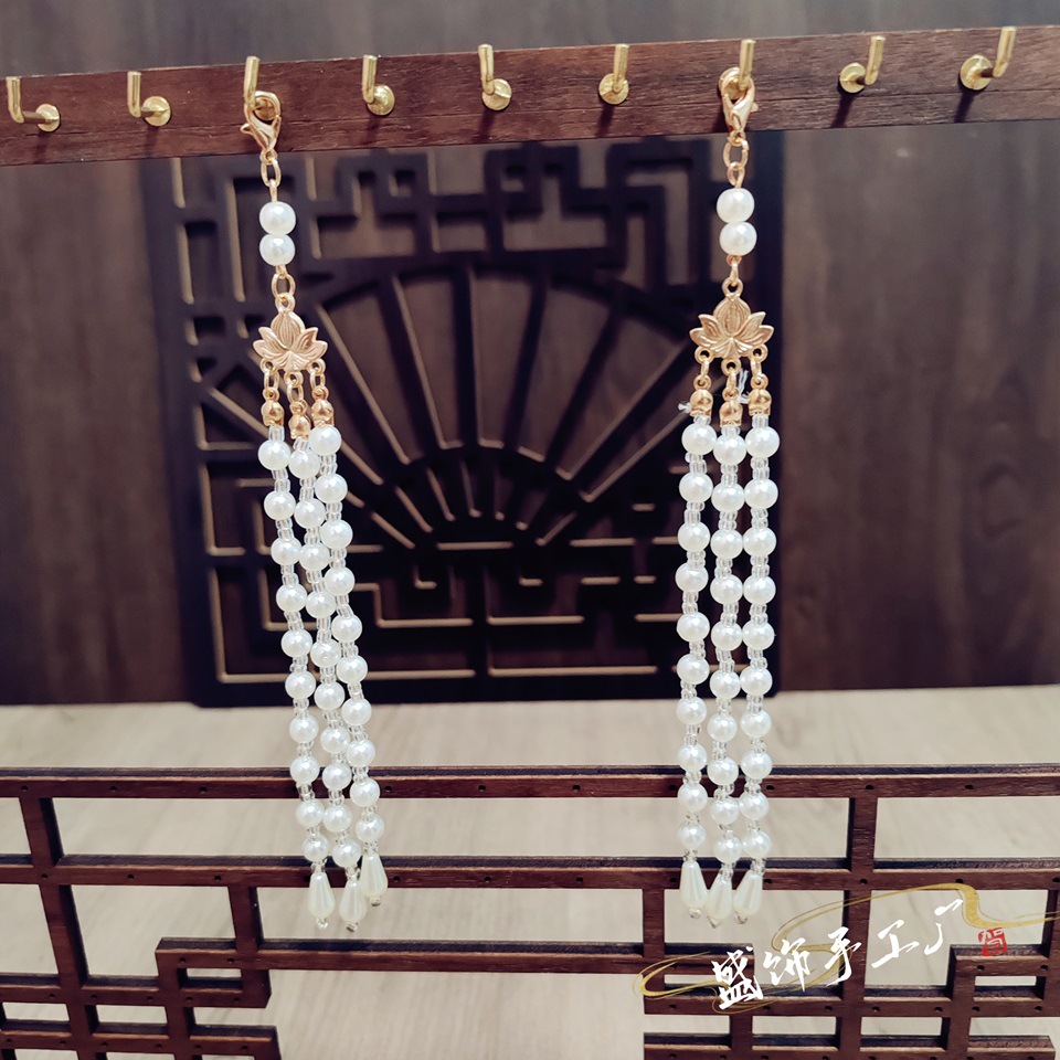 仿珍珠流苏可拆卸龙虾扣流苏穗子汉服古风发簪头饰旗袍挂件步摇详情7
