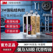 3MDP190�zˮ��ɫ����ab�z�p�M�ݭh����֬�z�������������մ�ľ��