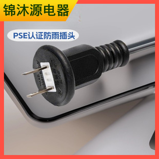 �S�ҹ����ձ�PSE�J�C�Դ�� �՘˃�о��о��ˮ�ӵ��~�A��ĸ���^��