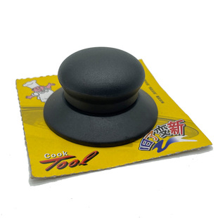 ���C�zľ��w������w�wñ�N����Ʒ������P��Ť������w�o�S��