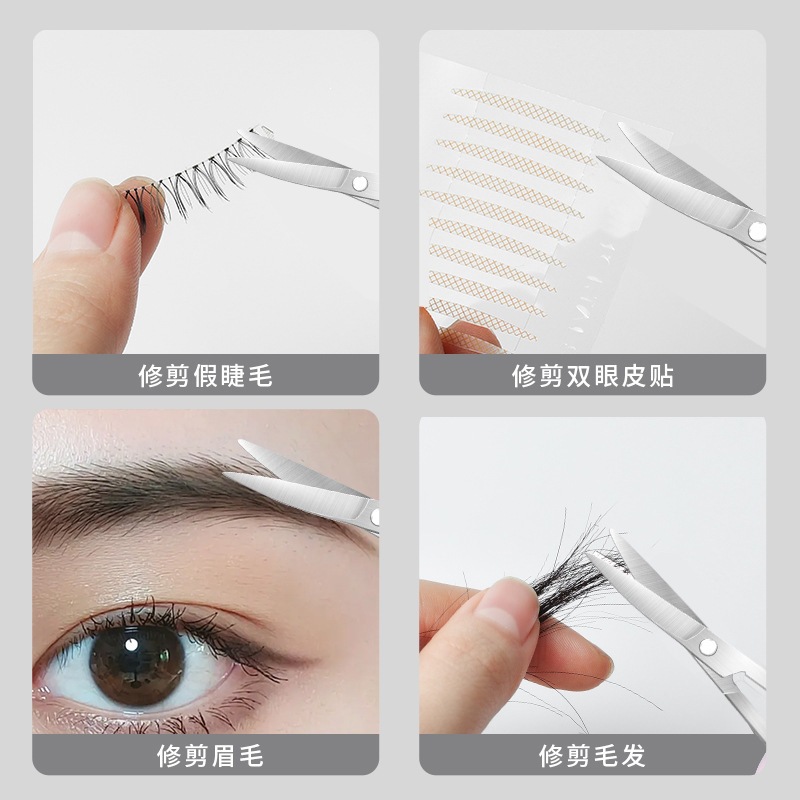 Tijeras de cejas arqueadas de Marian, tijeras afiladas, impermeables, duraderas y resistentes al óxido.