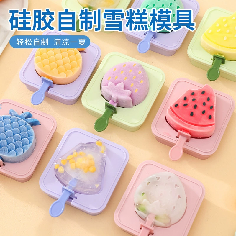 Силиконовая форма для домашнего мороженого, сделай сам, домашнее мороженое, мороженое, сорбет, лоток для кубиков льда