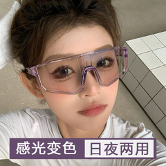 户外运动骑行眼镜公路自行车日夜两用变色防风护目夜骑跑步太阳镜