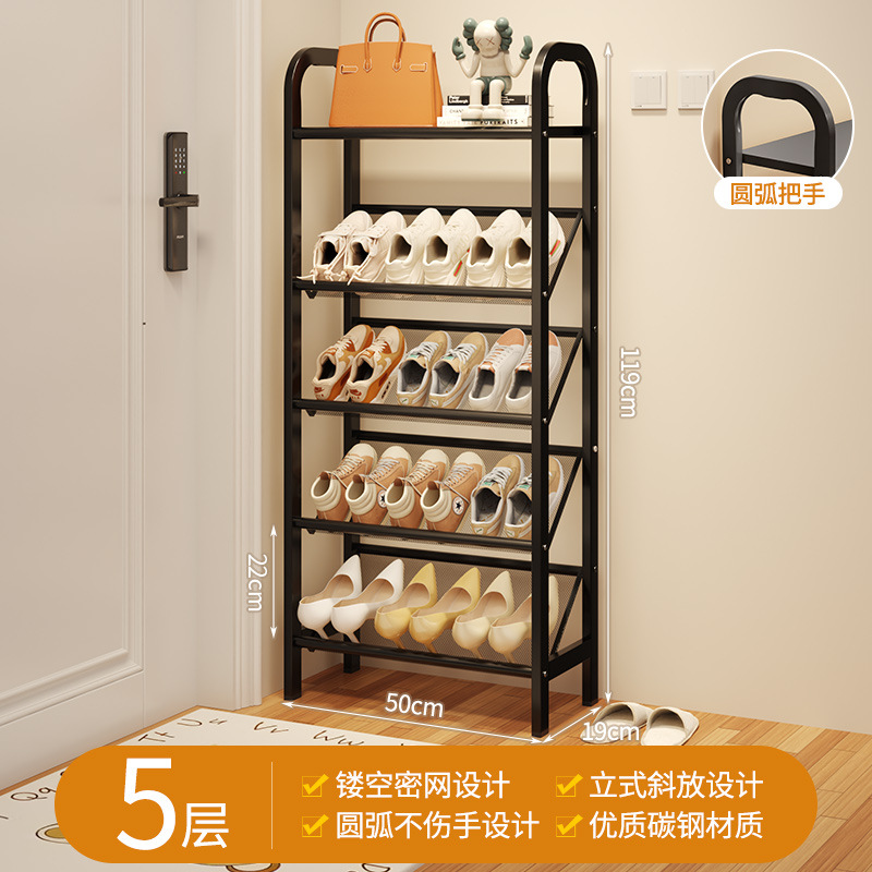 클래식 블랙丨5겹 50cm [고강도 탄소강, 안정적이고 넘어지지 않음]