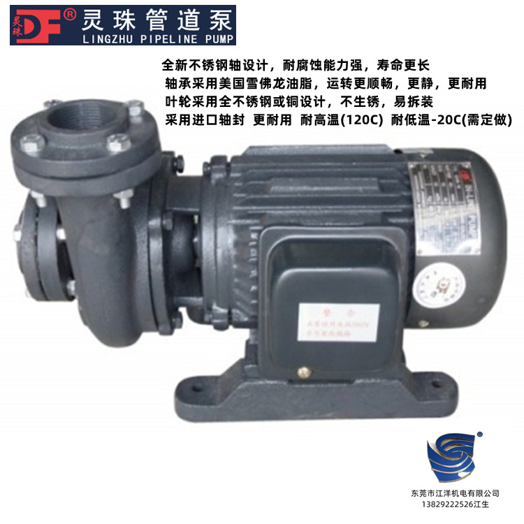 O1CN01VTHiyV1K7Afp6YOXq_!!2563