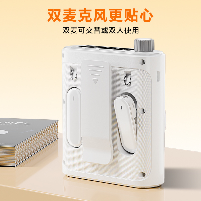 无线双领夹磁吸麦无线扩音器大功率蓝牙扩音机教室教学导游摆摊|undefined