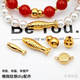 ������С�~���J���������18K��߱�ɫdiy�ִ��鸣���Ʒ���