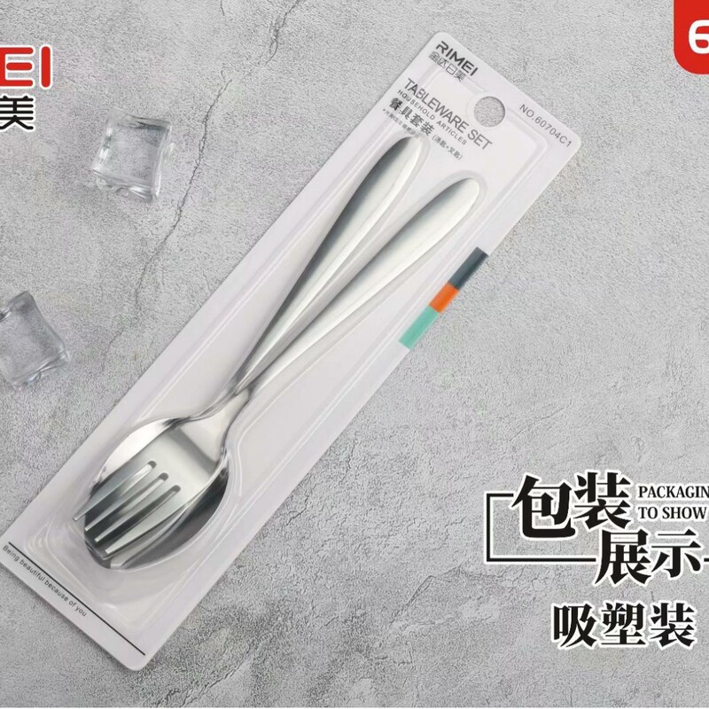 送料無料 JINDARI メイ ラウンドヘッド ポインテッドスプーン 大中小スプーン 洋食スプーン ライススプーン フルシリーズ|undefined