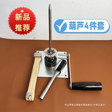 p^Jl|ǹ϶ϺJlĹߙCӹκJl