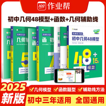 ���I�ͳ��Ў׺�48ģ�ͳ��Д��W�׺��o���������п��������y�c