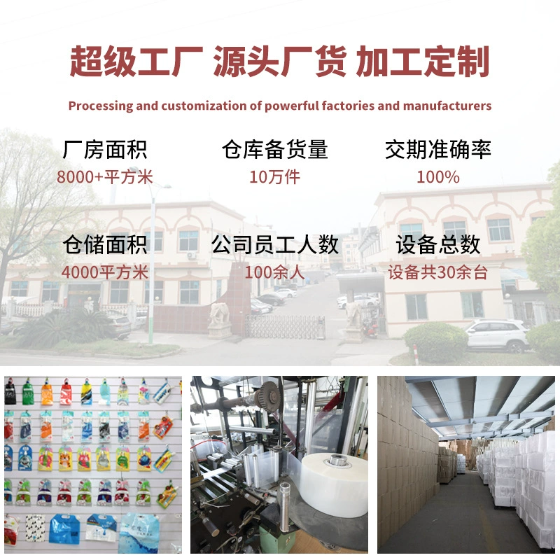 Capacious folding climbing water container