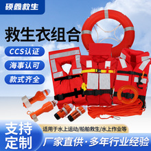 ���þ�����CCS���z�J�C����Ȧ ���˃�ͯ������ ��Ƭʽ����������