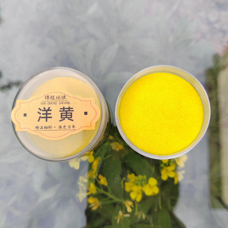 景泰蓝釉料掐丝珐琅画材料包已淘洗可烧制矿物彩釉七宝烧目|undefined