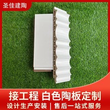 ���KĻ���⠝��ɫ�հ�������ɒ����U�Ͳ��˰尼��18��20��30��
