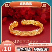 ��̝����}���˲��Q���߼����z�黨�������CŤ�y�������W���C�֭h