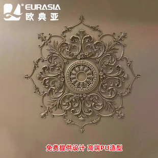 ��ʽPU���l�M�ϟ��P�b�����֬��ʯ���픟����p��ƴ�������