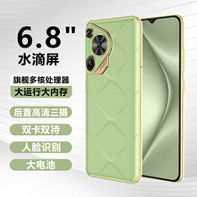 官方正品P70pro+全网通黑鲨骁龙888安卓大屏游戏5G智能手机长续航