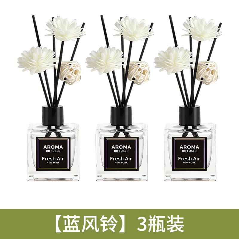 [99% 선택] 퓨어 가드니아 아로마테라피 [핫셀러] - [3병] 블루윈드차임 [가성비 더 좋음]