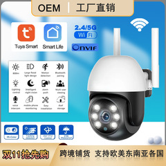 国境を越えた落書き tuya HD 監視カメラ ONVIF 赤外線ナイトビジョン 4MP リモート インターホン スマート