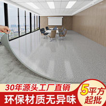 ���ü���pvc���z�ذ����z�؉|ˮ��شɴu��ë�����b�޷����h��