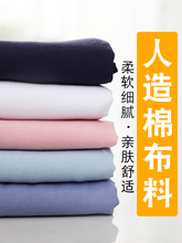 ޲޾IdIɫļt˯ѝ·BȹӲ