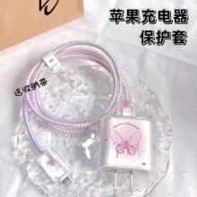 �O��15���������o��iPhone14promax���20w������^13 plus�m��12