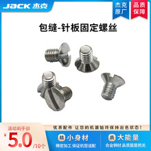 jack�ܿ�ԭ�S���pƽ�pͨ�ù��I�p�x�Cᘰ����X���_���֧��ݽz