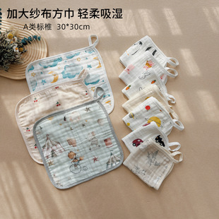 �냺6�Ӽ�����ˮ�����탺ͯ���������������팚��ϴĘ��͸��