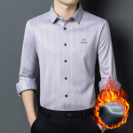 正品高端男装加绒加厚长袖衬衫男中年商务休闲正装保暖条纹衬衣冬