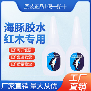 ���l����502�zˮ˲�g���ń��tľ�Ҿ����a�����EVO�����z���ͬ