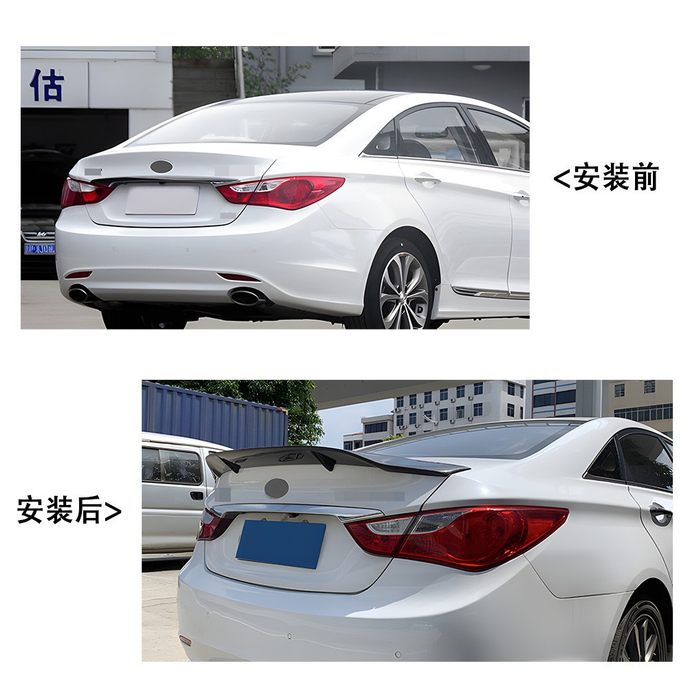 Suitable for Hyundai Genesis Coupe Rear Wing Modification, No-Drill R-Style Rear Wing, Non-Damaging Installation, Adhesive Wind Wing