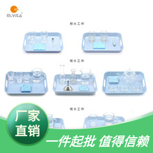 �������� ���Ͻ̾� ��̨�����ճ����� ��ˮ��ˮ �´��бP�������b